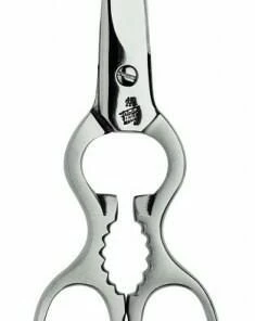 Zwilling Henckels Zwilling Vielzweckschere Küchenhilfe Stahl Matt