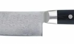 MP04 KASUMI Masterpiece Santoku