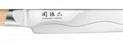 KAI Messer KAI Schinkenmesser Seki Magoroku Composite, 23 Cm