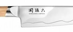 KAI Messer KAI Kochmesser Seki Magoroku Composite, 20 Cm