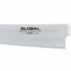 Global G-17 Yoshikin Universal Kochmesser 27 Cm